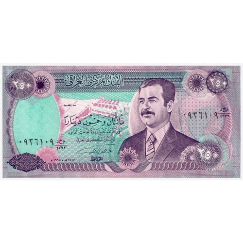 1994 - Iraq 250 Dinar Banknote UNC