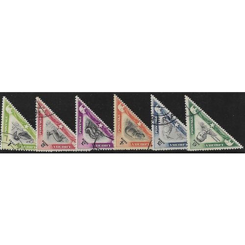 1937 SG 559/564 - #2 cancelled - ANIMAL BIRD