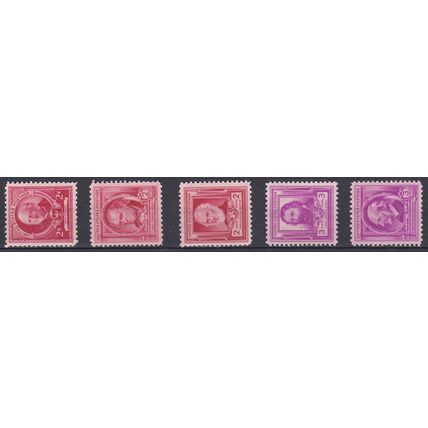 860 2c James Cooper Fine Plus MNH VA0927b