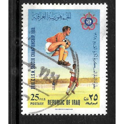 IRAQ 1968 FOOTBALL CHAMPIONSHIPS 25F GOAL KEEPER IN MID AIR SG 807 FINE USED#