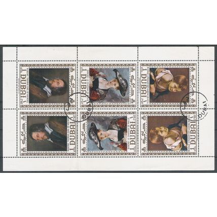 DUBAI OBLITERE ( USED ) LOT 16