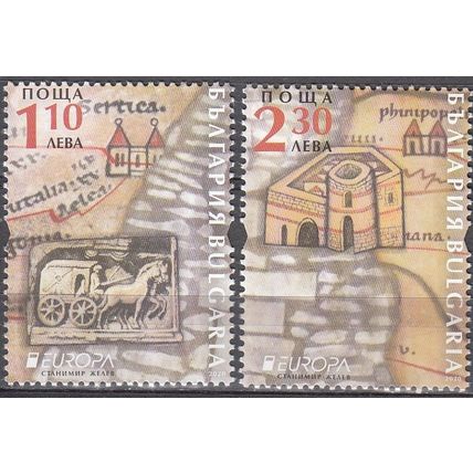 Bulgaria 2020 Europa CEPT Anciennes routes postales Neuf **
