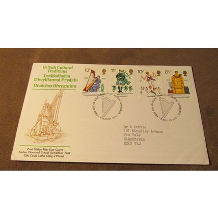 1976 GB FDC Cover - British Cultural Traditions - Morris Dancers, Druids