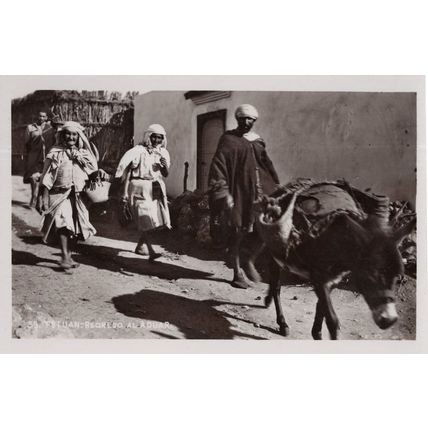 Tetuan El Jalifa Rare Old Morocco African Military Real Photo Postcard