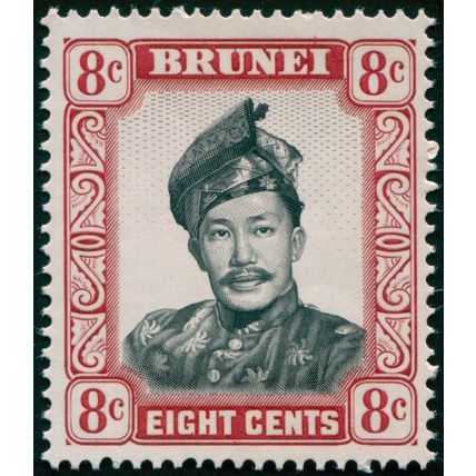 Brunei 1970 8c black & crimson-lake Glazed paper SG123a MNH
