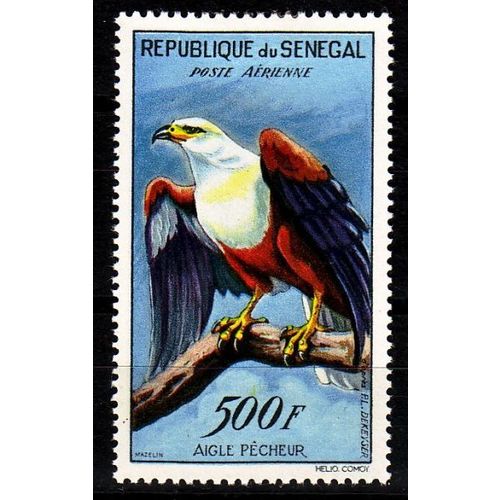 SENEGAL [1960] MiNr 0243 ( */mh ) Vögel