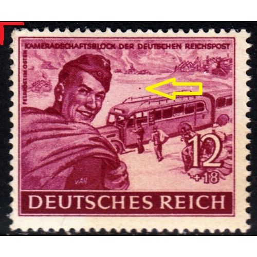 GERMANY REICH [1944] MiNr 0890 PF ( */mh ) [01] Post Plattenfehler
