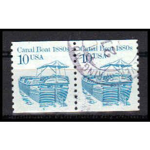 Used 2257av 10c Canal Boat Very Fine CNP Left 4 PA0956