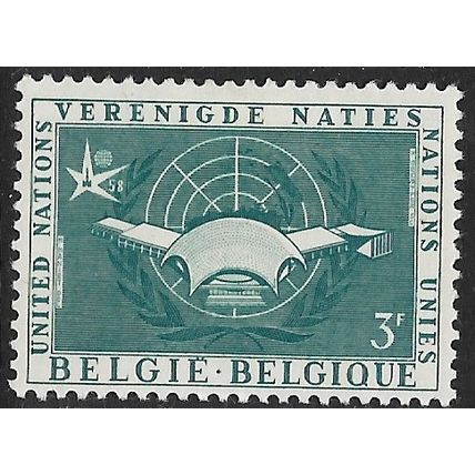 1958 Michel 1105 - MH (*)