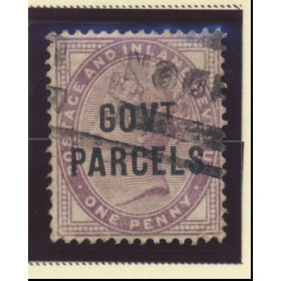 Great Britain Stamp Scott #O37, Used