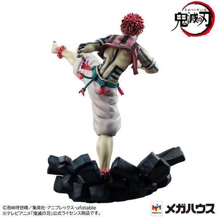 MegaHouse G.E.M. Demon Slayer Akaza Figure