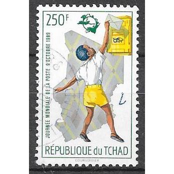 Chad ( Tchad) N° 515D YVERT OBLITERE ( USED )