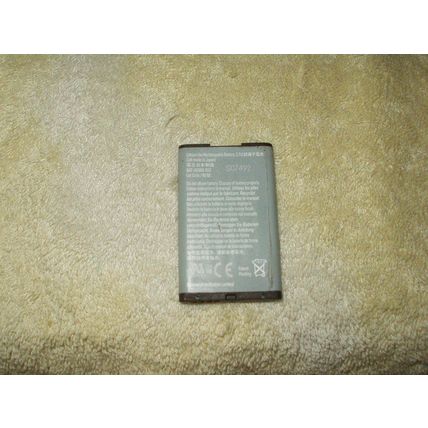 blackberry battery # bat-06860-003 "no spin" oem