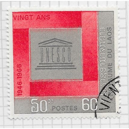 LAOS 1966 UNESCO 20TH ANNIVERSARY 60K USED