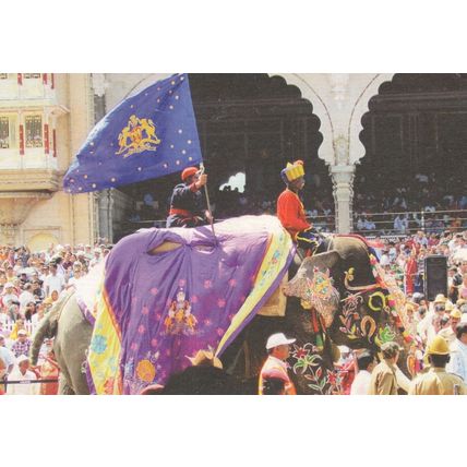 Dasara Mysore Procession Flag Carnival Indian Postcard