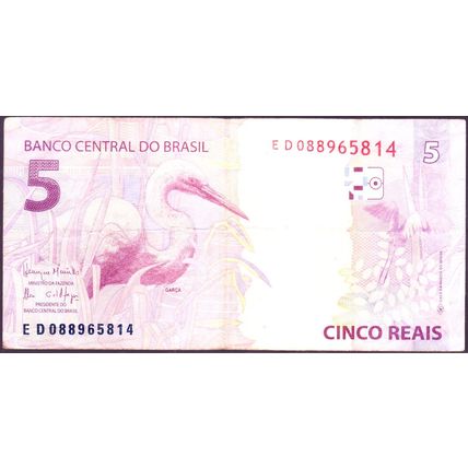 2017 Brazil Banknote 5 Reais Sig46 Meirelles Goldfajn