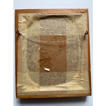HOUSE CAT - FRAMED ART PRINT (SMALL)