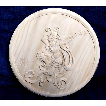 Round 10" Plate Wood Carving Chinese Deity Female God - Unfinished - Collectible