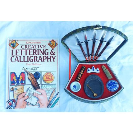 NEW UNUSED UNDAMAGED VINTAGE CHINESE/JAPANESE CALLIGRAPHY WRITING SET & BOOK