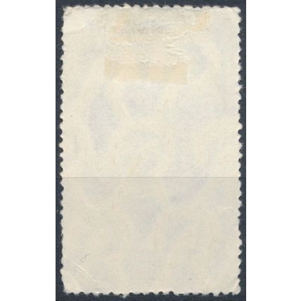 4th World Youth Festival: 55b - Romania 1953 - F H - MiNr 1436