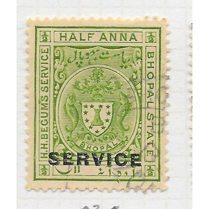 BHOPAL STATE INDIA 1908 HALF ANNA OFFICIAL H.H. BEGAMS SERVICE USED