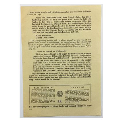 WW2 Soviet/Russian Air Drop Leaflet Authored by Hans Mahle. - Code 1589. - 1942.