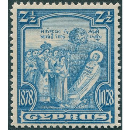 Cyprus 1928 2½pi light blue SG126 unused