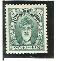 Zanzibar 1952 30c Deep Blue Green Mounted Mint MM SG 344 Sultan Kalif Bin Harub