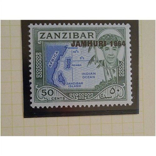 Zanzibar 1964 50c Blue & Green T56 Jamhuri O/p Unmounted Mint MNH SG 422 stamp