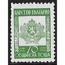 Di Mi 1 (**): 10 st. yellow-green Official Stamp: Great State Arms