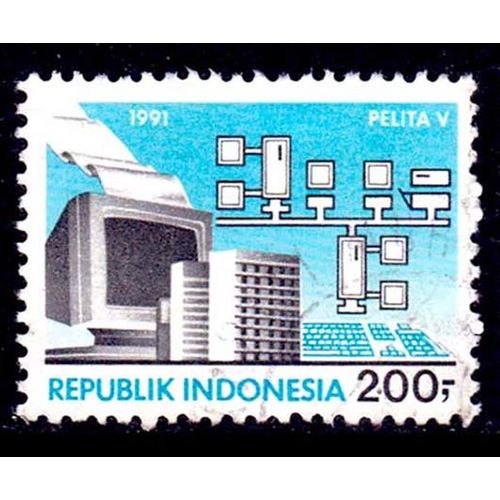 Indonesia 1991 Five Year Plan 200R Used Stamp