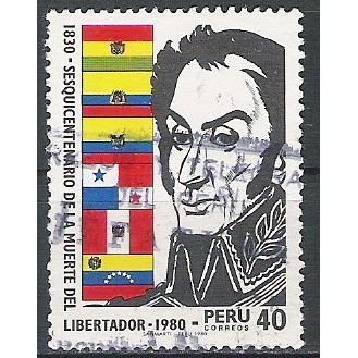 Peru ( Pérou ) N° 691 YVERT OBLITERE ( USED )