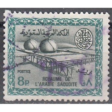 Saudi Arabia 1960 Michel 95 O Cote (2007) 0.30 Euro Raffinerie de pétrole