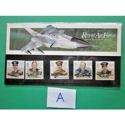 1986 THE HISTORY OF THE ROYAL AIR FORCE PRESENTATION PACK. ( A ) #01548