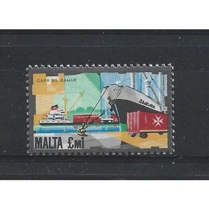 Malta.SG681 £1 Sea Transport.Mounted Mint.May25