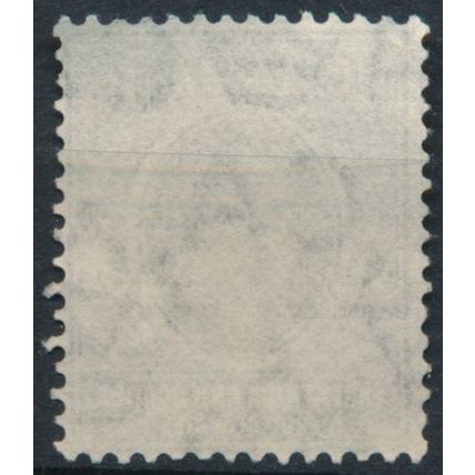 KGV: 1c - East Africa & Uganda 1912 - FH - SG 44 (A)