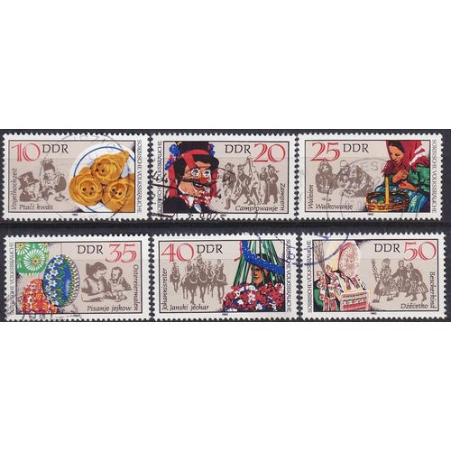 GERMANY DDR [1982] MiNr 2716-21 ( OO/used ) [02] Trachten