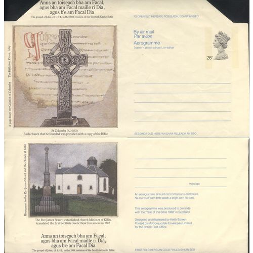 GB 1988 - Air Letter - 26p pre-paid - National Bible Society Of Scotland