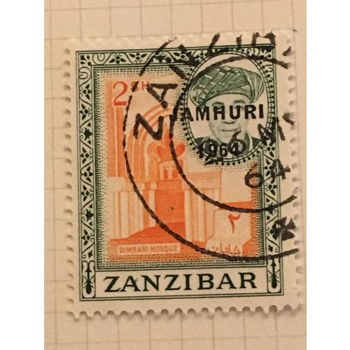 Zanzibar 1964 2s Orange & Green T56 Jamhuri O/p Used SG 425 Sc 296a stamp mosque