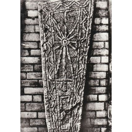Poitiers Baptistre Saint Jean Sarcophage France Real Photo Postcard unused VGC