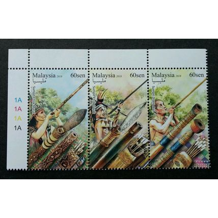 Malaysia Blowpipe 2018 Hunting Weapon Lifestyle (setenant strip) MNH *unissued