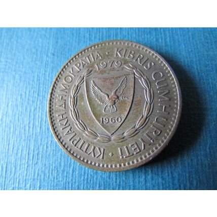 1979 CYPRUS ONE HUNDRED MILS FREE POST.(zzebid)