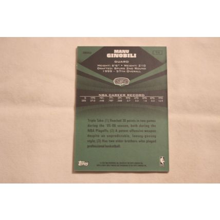 Manu Ginobil 2006/07 Topps Triple Threads EMERALD NO. 76 154/199