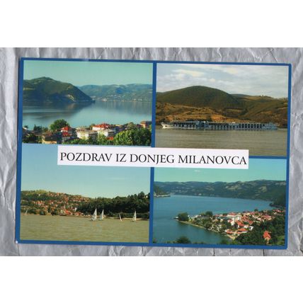 Pozdrav Iz Donjeg Milanovca - Croatia - Written To Rear But Postally Unused