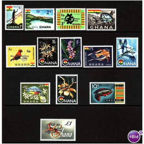 Ghana 1965 1d .. £1 sg 381/393 13 Vals m mint