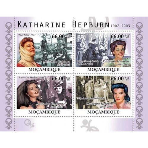 MOZAMBIQUE 2010 SHEET MNH KATHERINE HEPBURN ACTRESSES CINEMA CINE ACTRICES 3