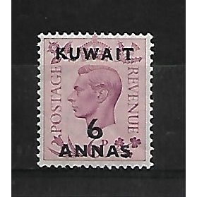 Kuwait.SG70 6a on 6d Purple.Mounted Mint.Apr20