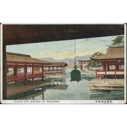 Hiroshima, Japan - Inland Sea Miyajima - postcard c.1910s