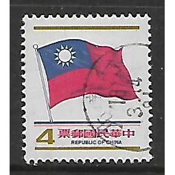 CHINA TAIWAN 1978 $4 RED BLUE AND BROWN NATIONAL FLAG SG1298 FINE USED