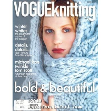 Vogue Knitting International Winter 2008/09